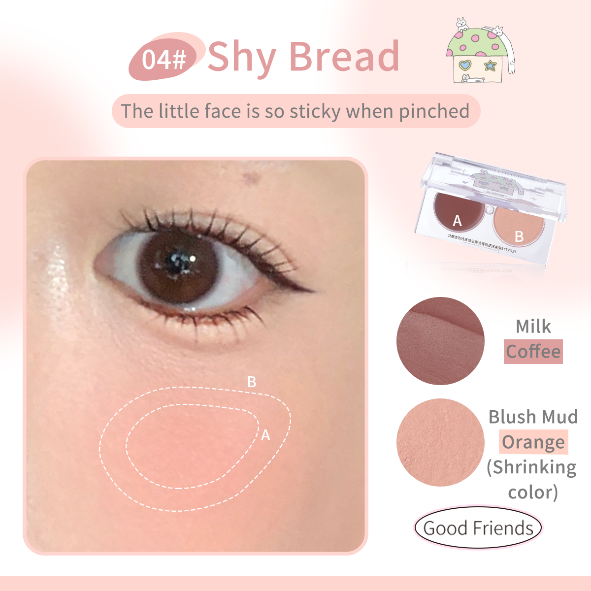 Collection of Good Friends Club Multi Purpose&Blusher in a gallery layout